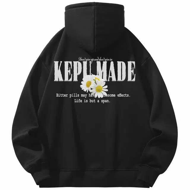 kepu Logo