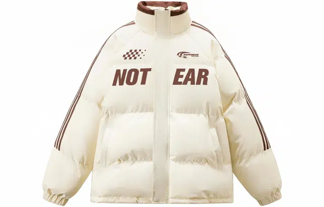 No Tears