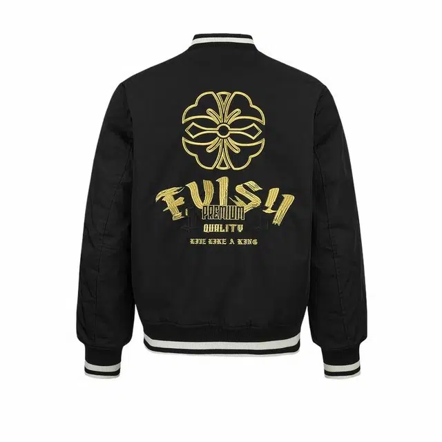 EVISU 2024
