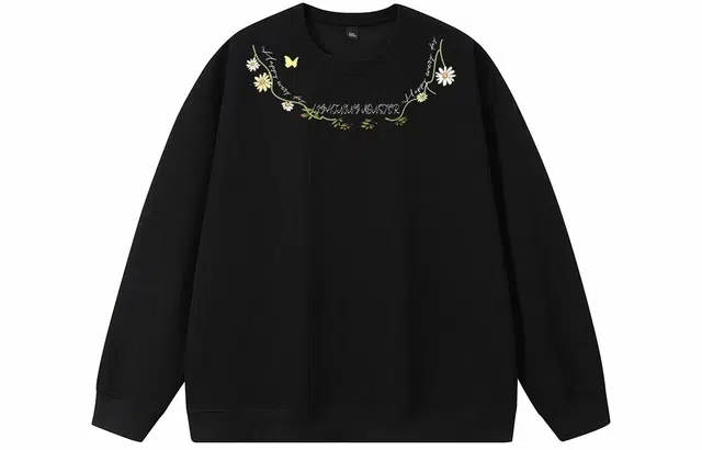 LIGHTNING MONSTER Logo