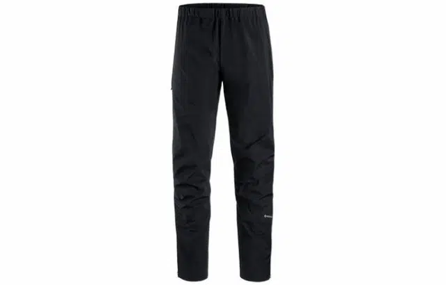Arcteryx Beta