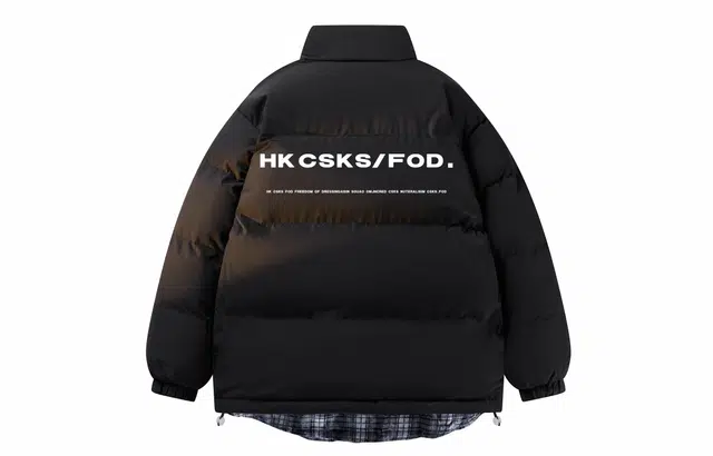CSKS Logo