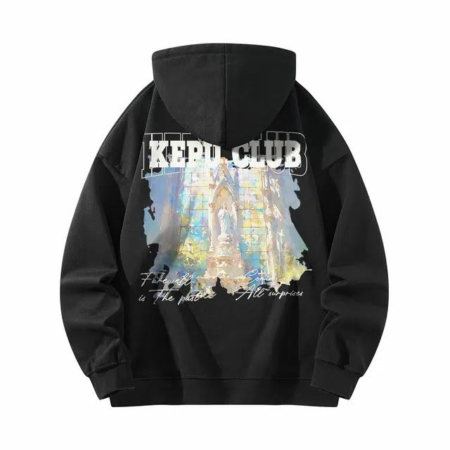 kepu