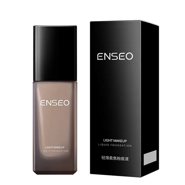 ENSEO