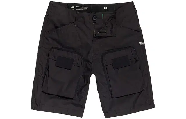 G-STAR RAW