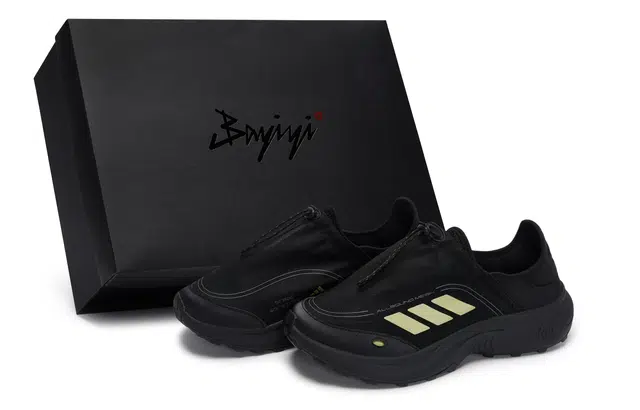 adidas FC WALKER 811
