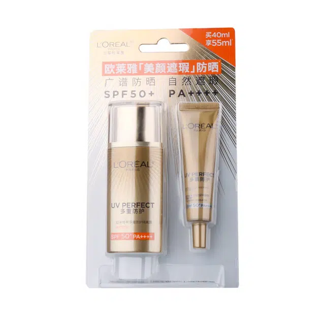 欧莱雅 美颜遮瑕隔离露防晒 防紫外线