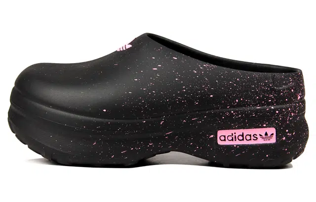 adidas originals AdiFOM Stan Smith Mule