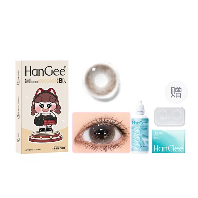 HANGEE 1*2
