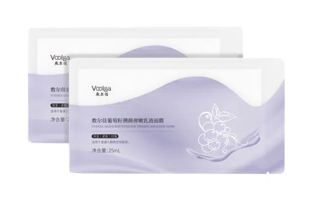 敷尔佳 葡萄籽溯颜弹嫩乳液面膜 保湿修护淡纹滋润