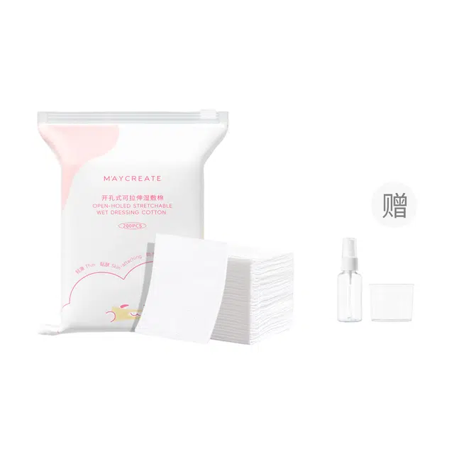 健美创研 开孔式湿敷棉 精准全脸服帖专用