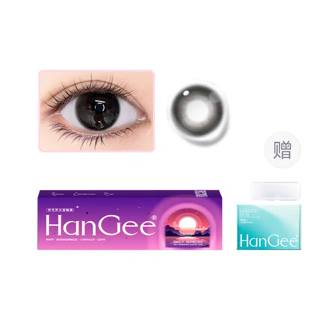 HANGEE 10*1