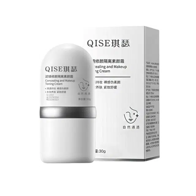 琪瑟 滤镜修颜隔离水光素颜霜 修饰肤色均匀肤色提亮肤色