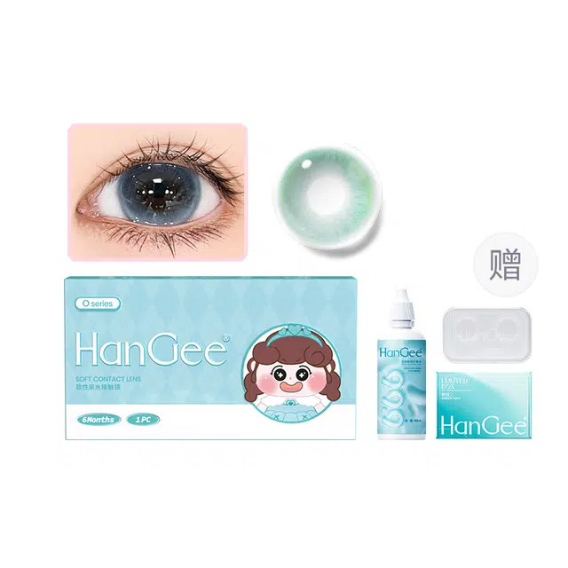 HANGEE 1*2