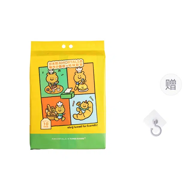 TUNEE GOODS 70*10