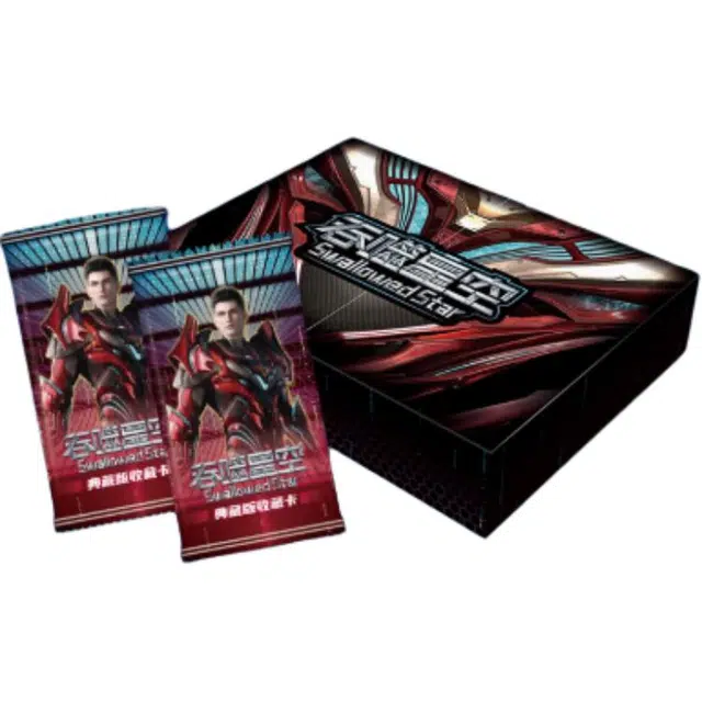 CARD.FUN IP