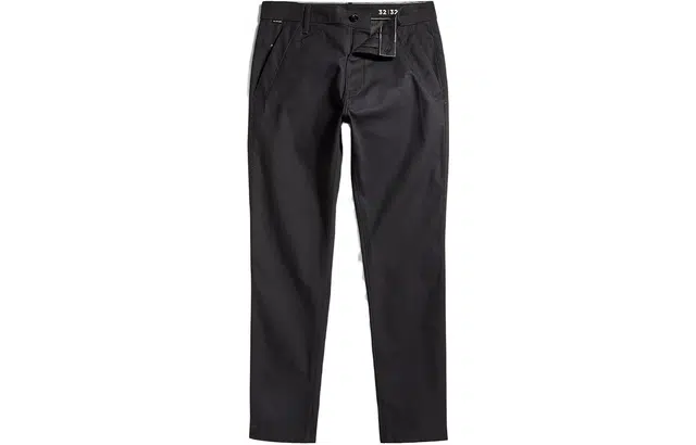 G-STAR RAW