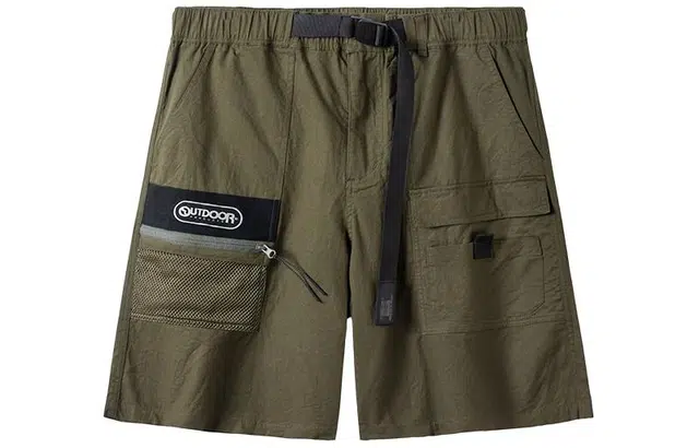 OUTDOOR PRODUCTS