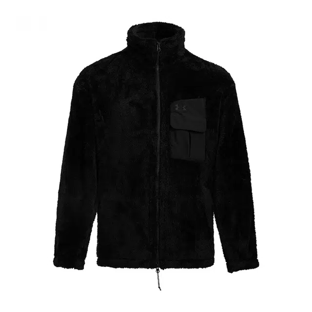 Under Armour Sherpa
