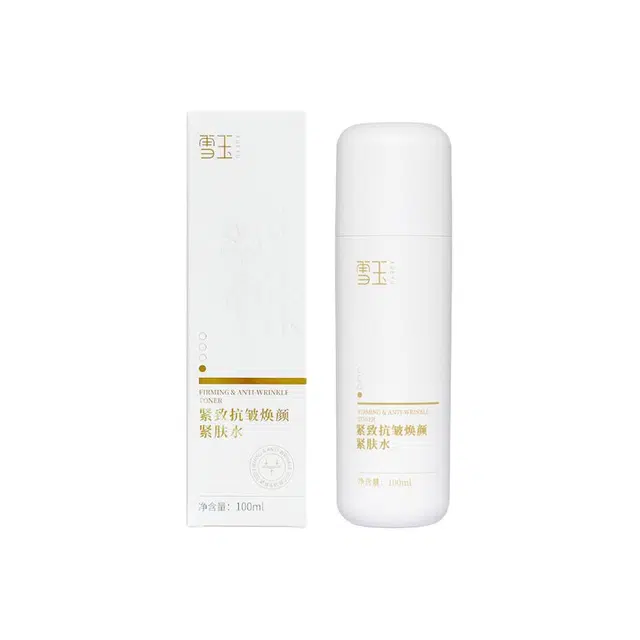 100ml