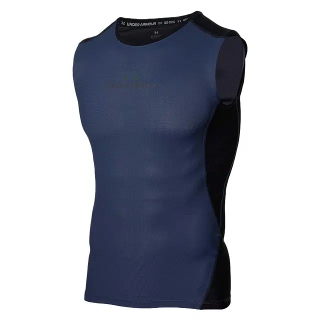 Under Armour Iso-Chill