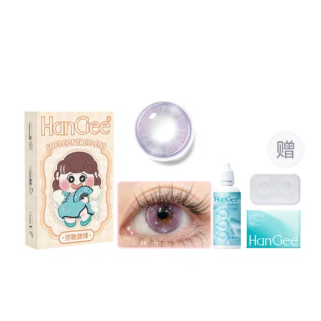 HANGEE 1*2