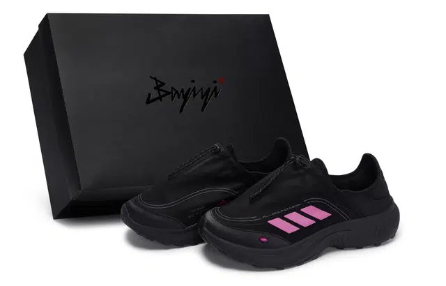 adidas FC WALKER 811
