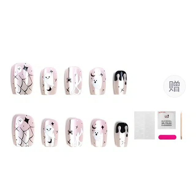 14mm