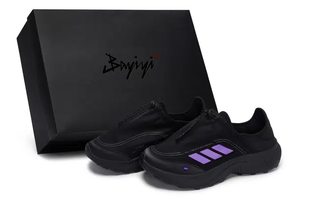 adidas FC WALKER 811