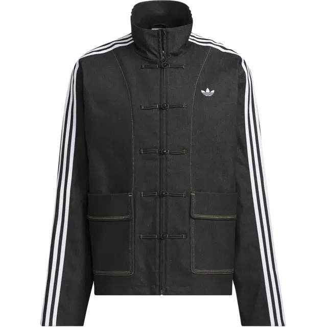 adidas Originals CN TT Denim