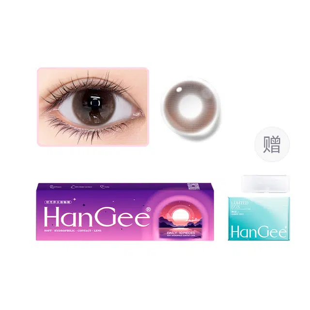 HANGEE 10*1