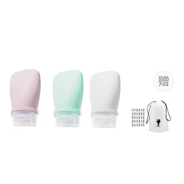 妮丽雅 硅胶旅行便携出门分装瓶 挤压式