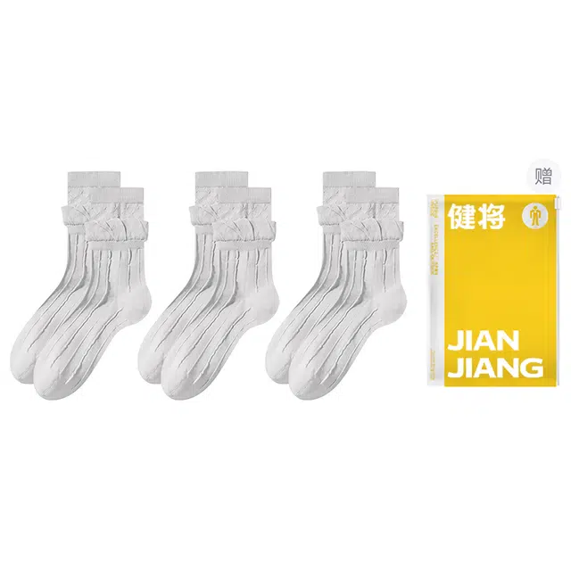 健将 双罗口糖果色网眼堆堆袜无骨亲肤透气舒适时尚休闲中筒袜 女款 组合礼袋装