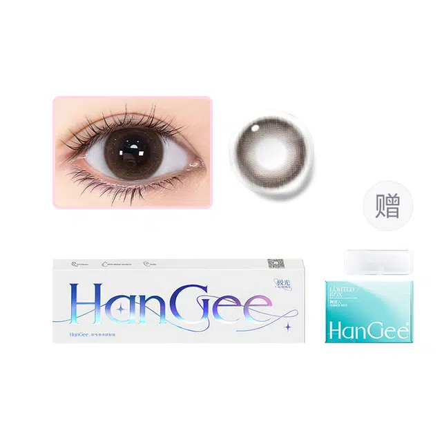 HANGEE 10*1