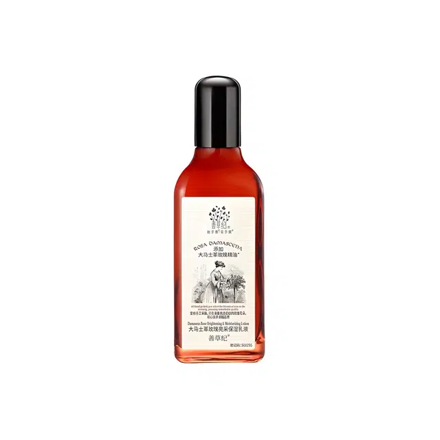 130ml