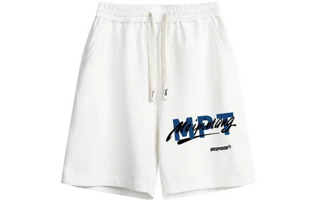 MEIPIN TANG Logo