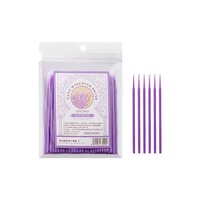 馨枕居  眼妆眉毛眼影眼纳米改装刷 修容打底定妆