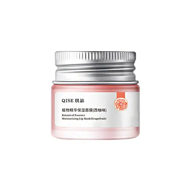 琪瑟 植物精华保湿唇膜润唇膏 保湿滋润防干裂