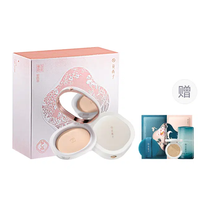 花西子 好气色防晒粉饼散粉气垫彩妆套装 控油定妆 柔光轻妆组合