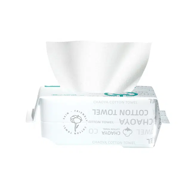 超亚 洗脸巾一次性全棉棉柔巾洁面洗面擦脸巾不掉毛