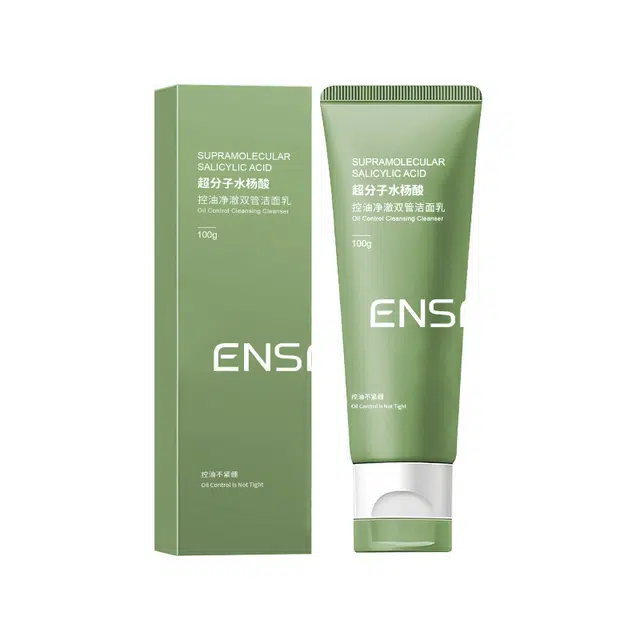 ENSEO