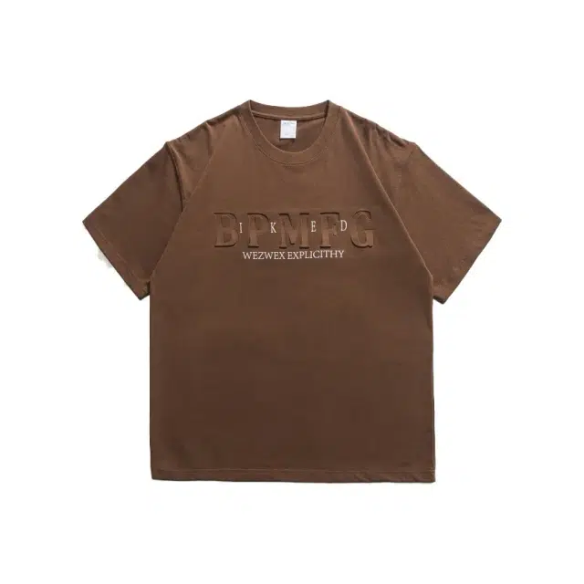 PAINT STAIN T