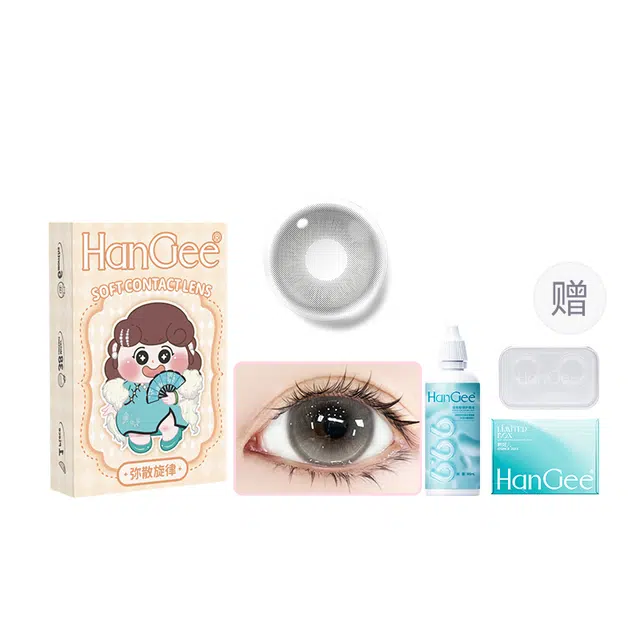 HANGEE 1*2