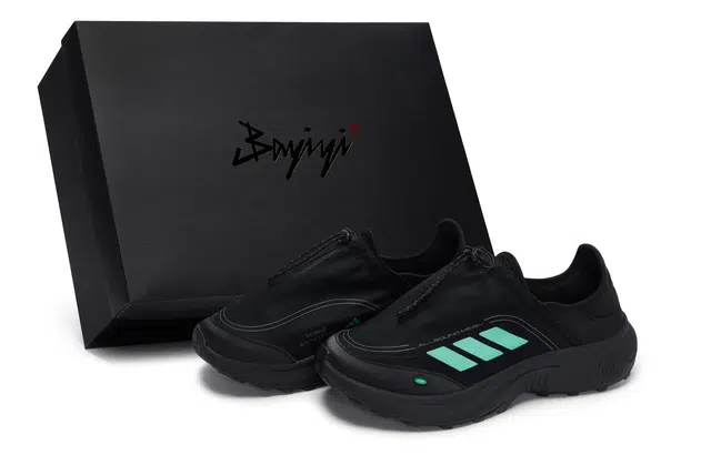adidas FC WALKER 811