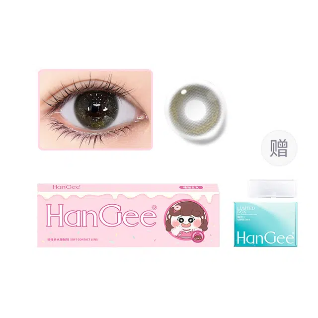 HANGEE 10*1