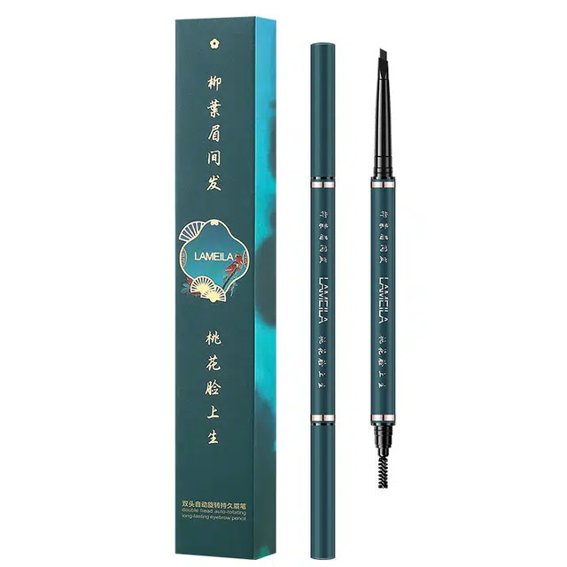 拉美拉 双头自动旋转眉笔 不易脱色持久