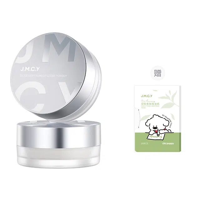 健美创研 云朵柔焦散粉 控油定妆