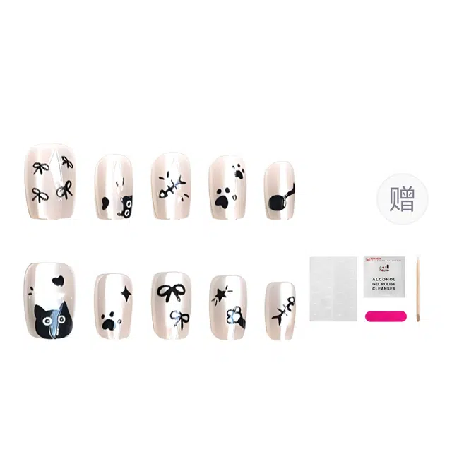 14mm