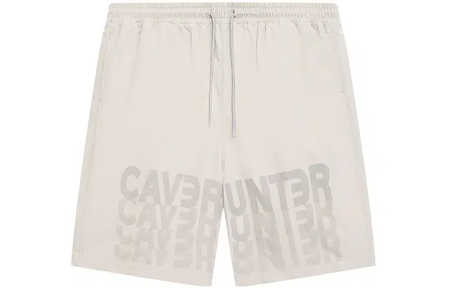 CaverHunter