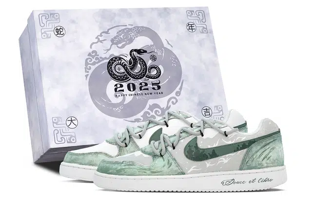 Nike Ebernon Deer